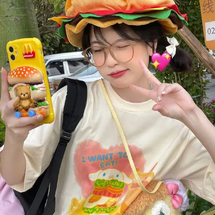 山有木兮木有心